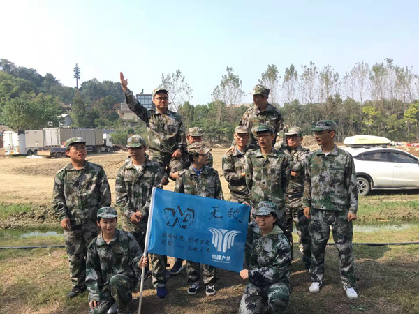 聯測與你，攜手同行